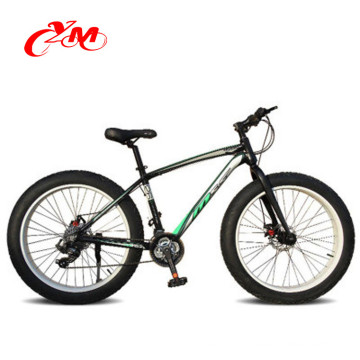 New Model Snow Bike/Trendy Fatbike/High quality Carbon Fat Bike frame/26 Inch Fat Bicycle tire Bike with best price